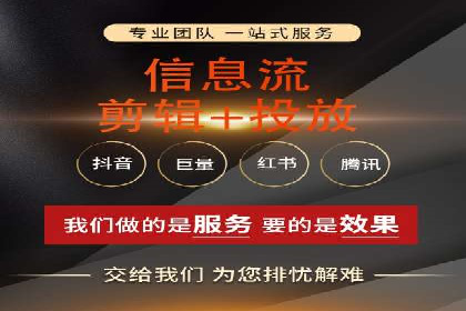 百度推广收费模式解析及案例分享